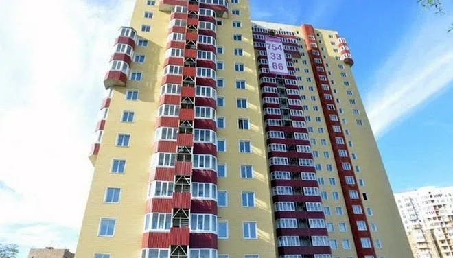 Констракшн Групп