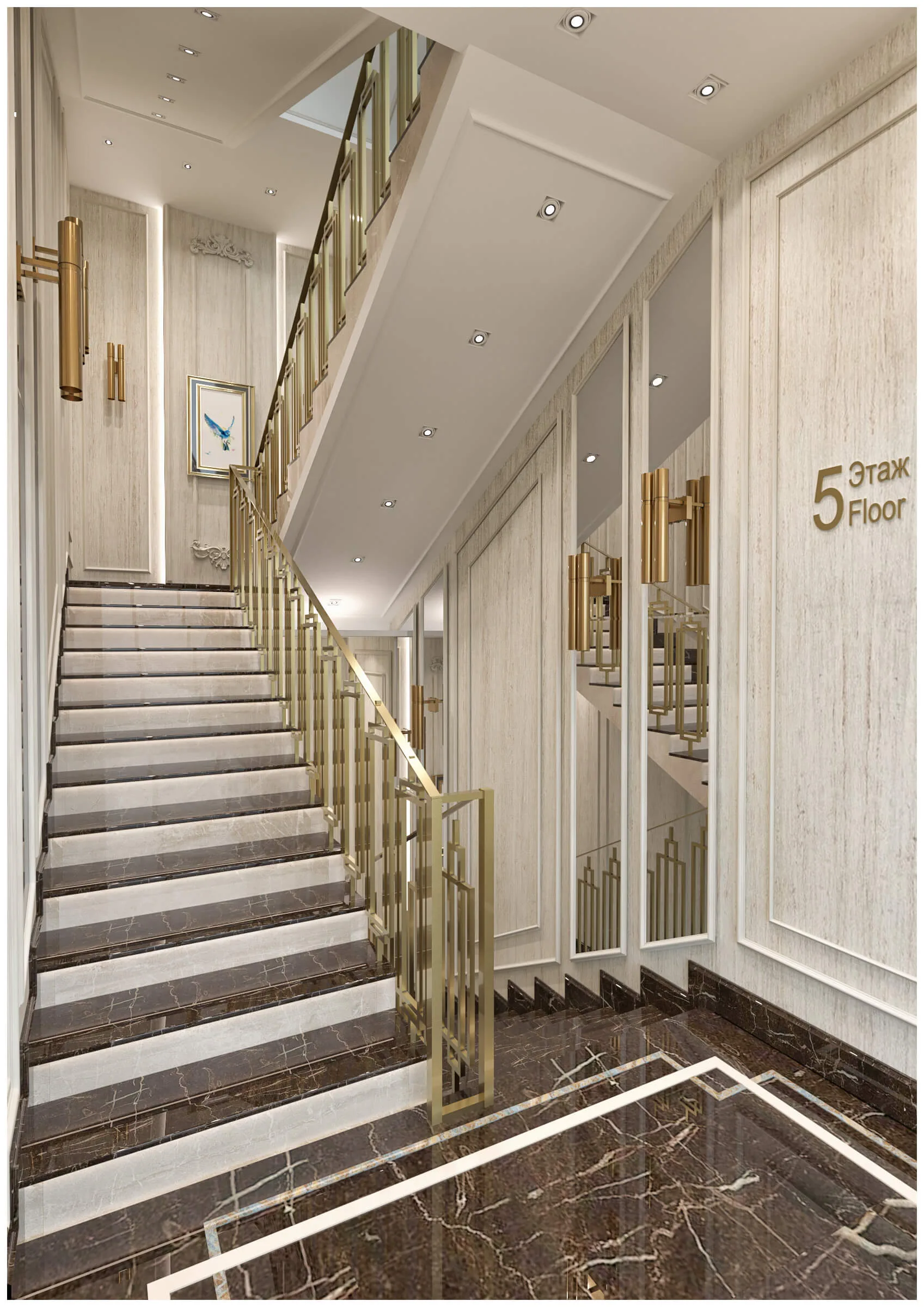 Stroy House