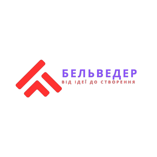 Бельведер Буд
