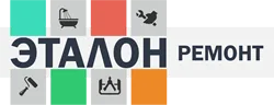 Еталон-ремонт