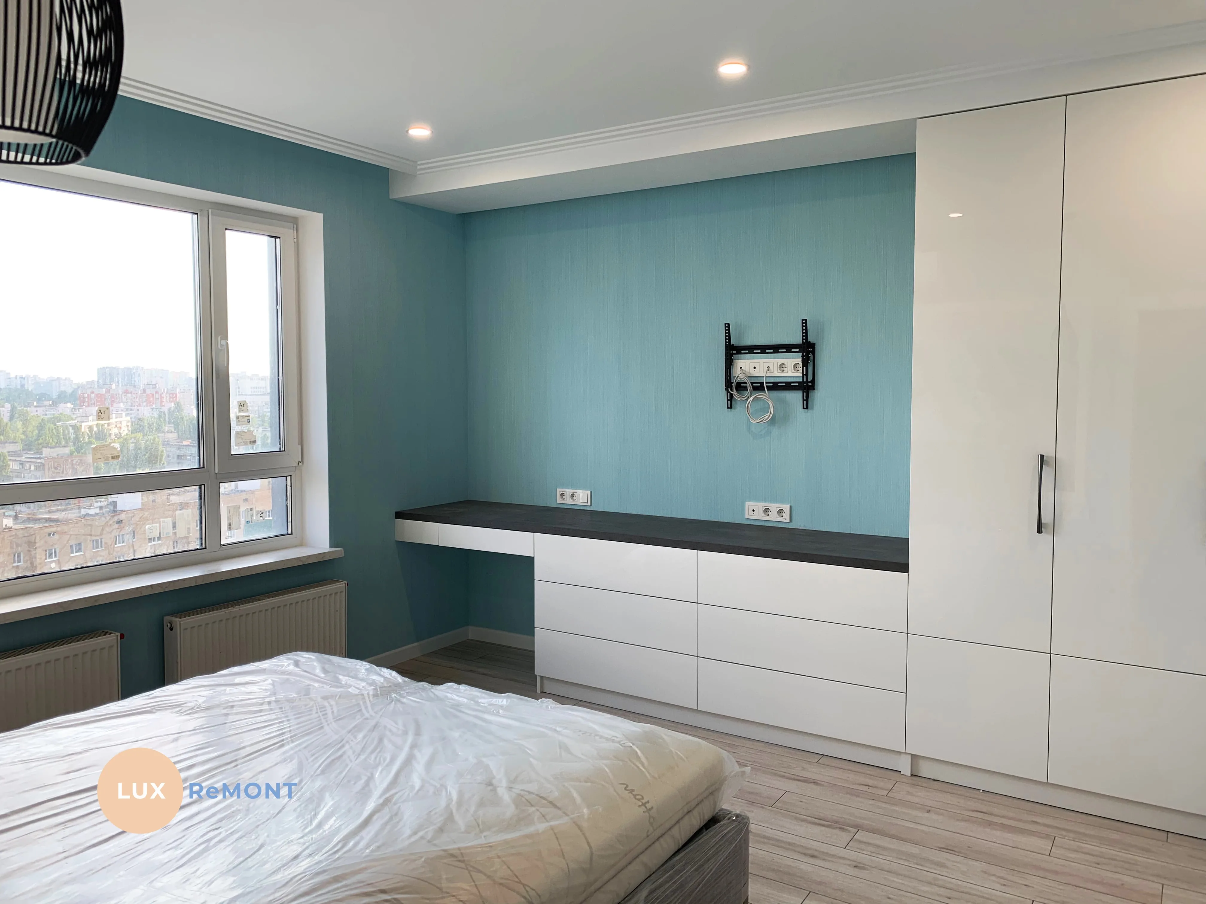 LUXREMONT