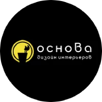 Основа – Дизайн інтер’єрів