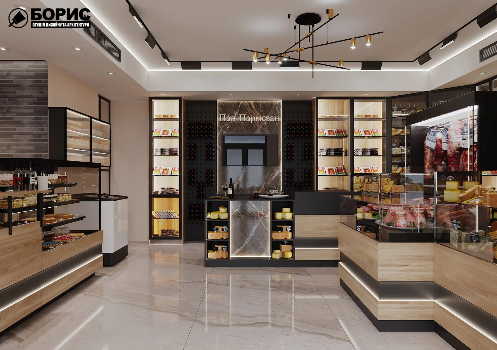 BORISSTUDIO