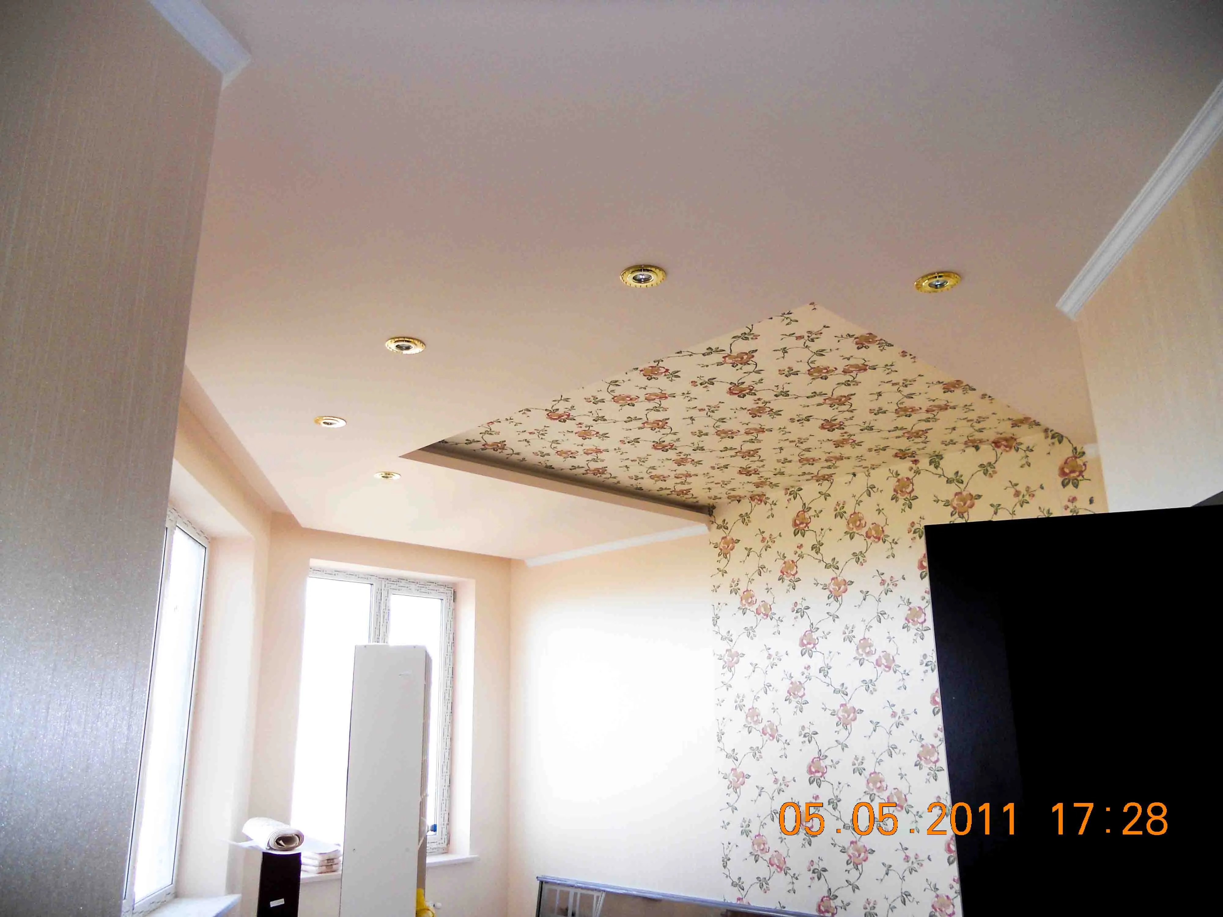 Respect Remont