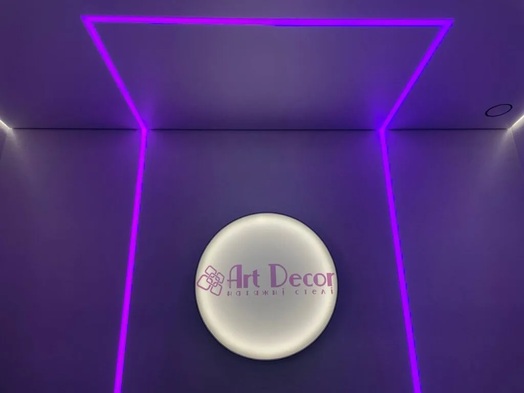 Art Decor